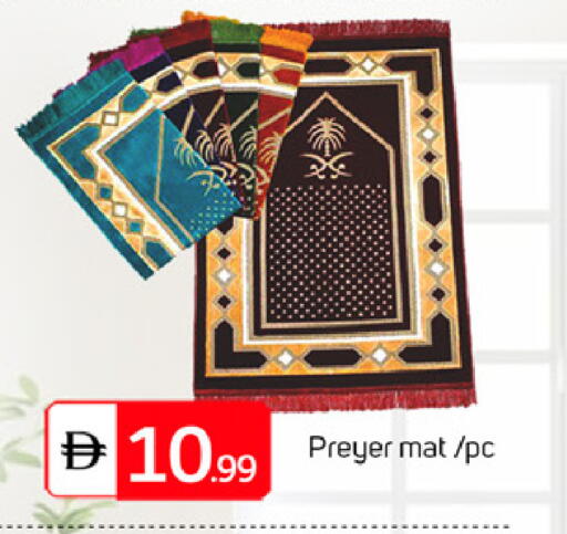 available at سوق طلال in الإمارات العربية المتحدة , الامارات - دبي