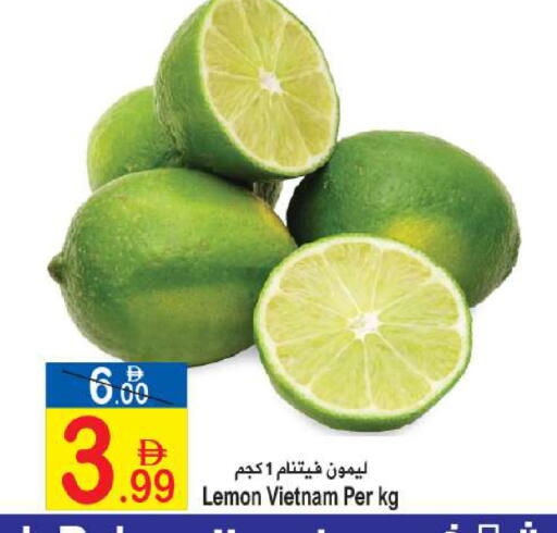 Lemon from Vietnam available at Sun and Sand Hypermarket in UAE - Ras al Khaimah