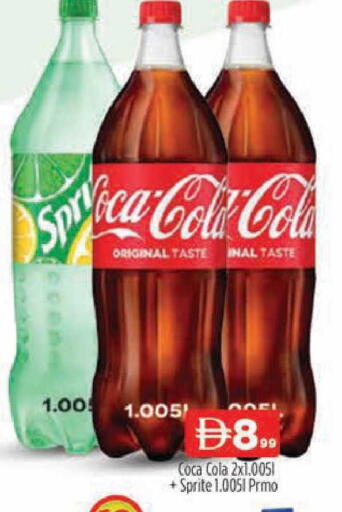 available at AL MADINA (Dubai) in UAE - Dubai