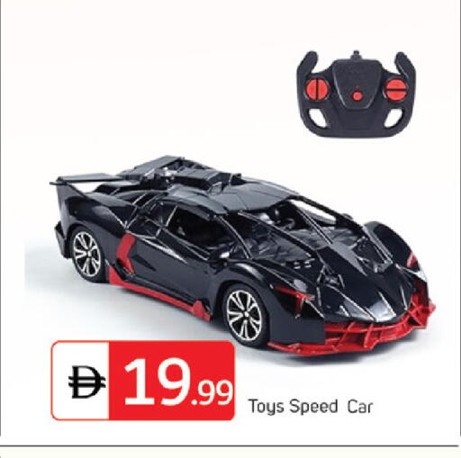 available at سوق طلال in الإمارات العربية المتحدة , الامارات - دبي