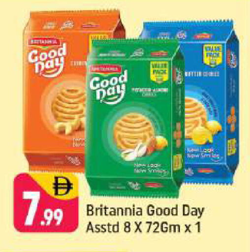 available at Shaklan  in UAE - Dubai