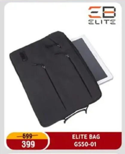 available at المرشدي in Egypt - القاهرة