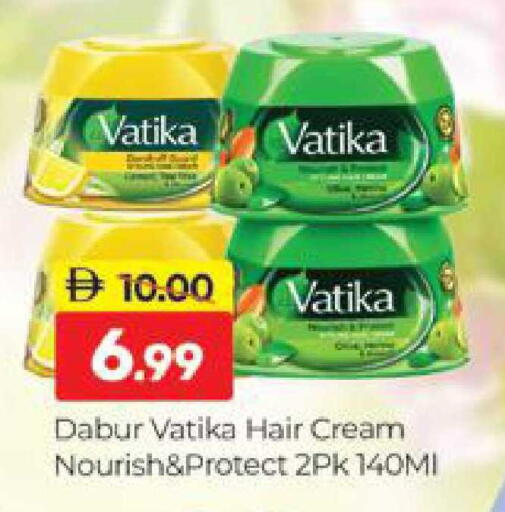 available at المدينة in الإمارات العربية المتحدة , الامارات - دبي