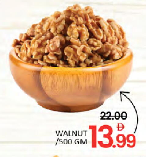 available at Al Madina  in UAE - Dubai