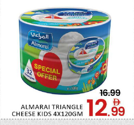 Mango available at مانجو هايبرماركت in الإمارات العربية المتحدة , الامارات - دبي