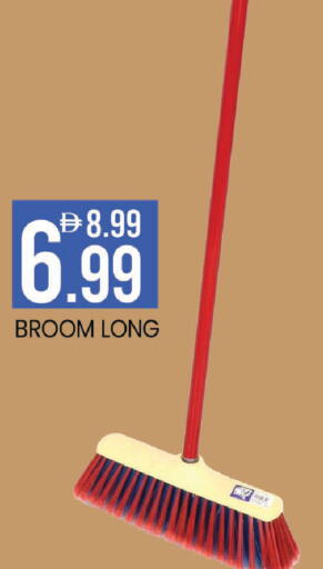 available at مارك & سيف in الإمارات العربية المتحدة , الامارات - دبي