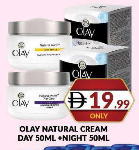 available at AL MADINA (Dubai) in UAE - Dubai