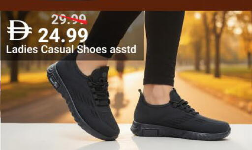 available at مارك & سيف in الإمارات العربية المتحدة , الامارات - دبي