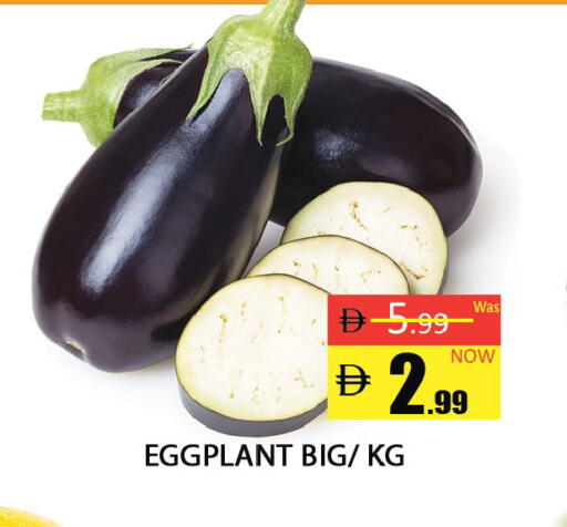 Eggplant available at المدينة in الإمارات العربية المتحدة , الامارات - دبي