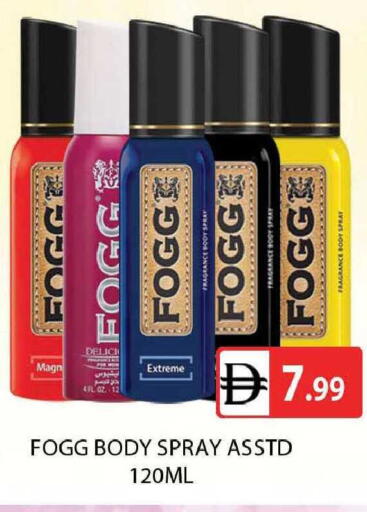 available at AL MADINA (Dubai) in UAE - Dubai