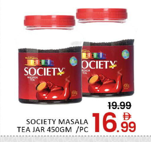 Mango available at مانجو هايبرماركت in الإمارات العربية المتحدة , الامارات - دبي