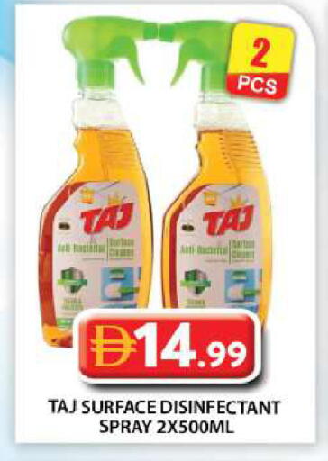 available at Grand Hyper Market in UAE - Abu Dhabi