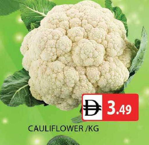 Cauliflower available at AL MADINA (Dubai) in UAE - Dubai