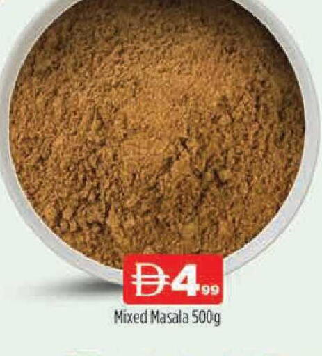 available at AL MADINA (Dubai) in UAE - Dubai