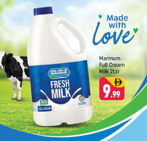 available at شكلان ماركت in الإمارات العربية المتحدة , الامارات - دبي