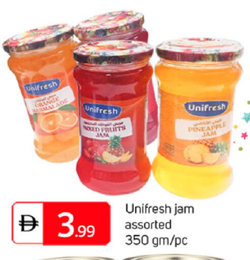 Orange Pineapple available at سوق طلال in الإمارات العربية المتحدة , الامارات - دبي