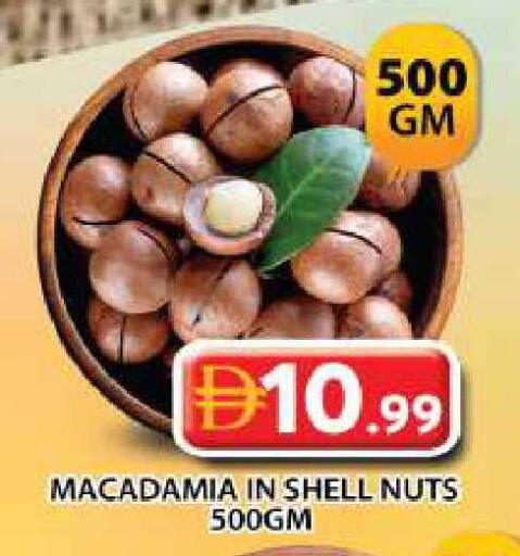 available at Grand Hyper Market in UAE - Dubai