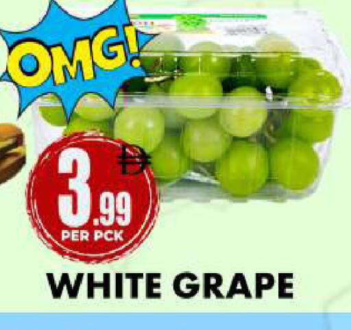 available at Centro Discount Center in UAE - Dubai