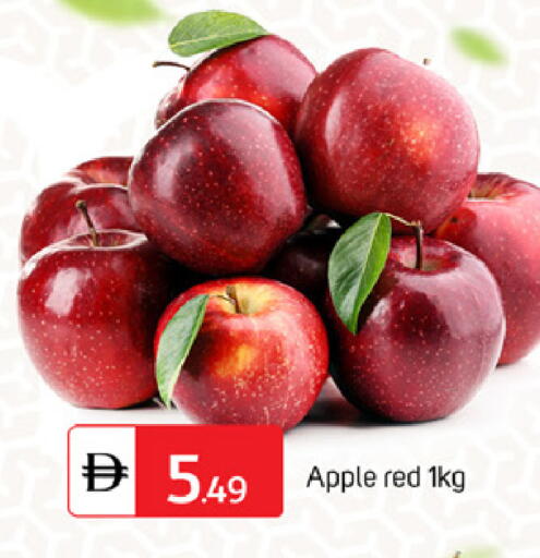 Apple available at سوق طلال in الإمارات العربية المتحدة , الامارات - دبي