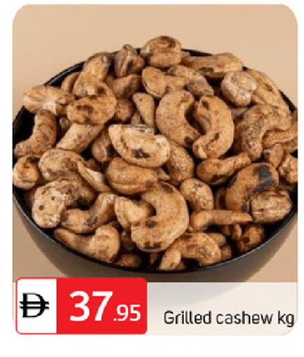 available at سوق طلال in الإمارات العربية المتحدة , الامارات - دبي