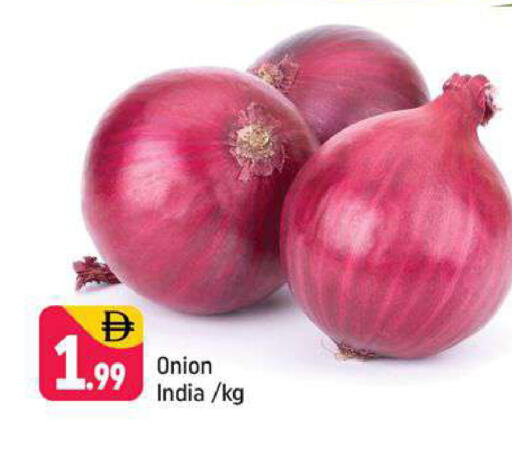 Onion from India available at Shaklan  in UAE - Dubai