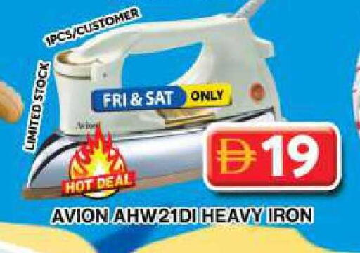 available at Grand Hyper Market in UAE - Dubai