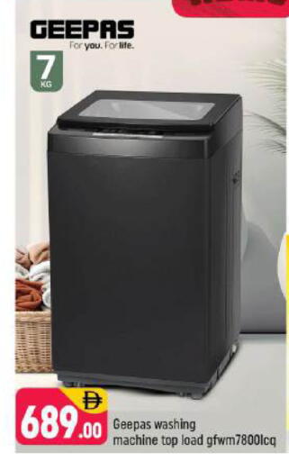 available at Shaklan  in UAE - Dubai