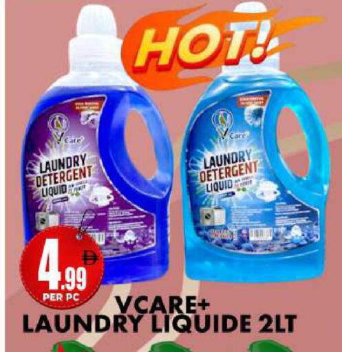 available at Centro Discount Center in UAE - Dubai