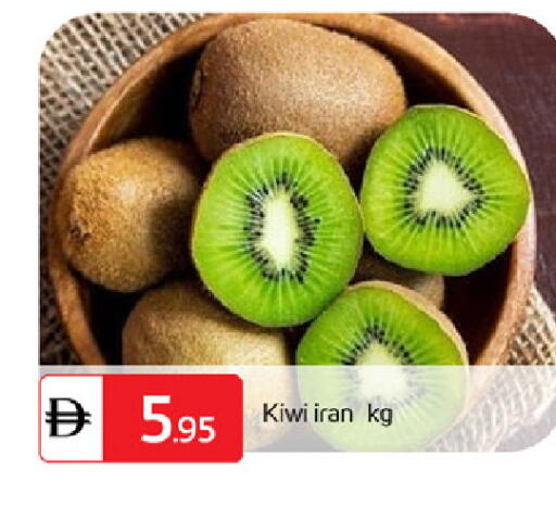 Kiwi from Iran available at سوق طلال in الإمارات العربية المتحدة , الامارات - دبي