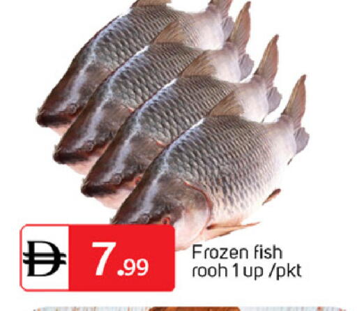 available at سوق طلال in الإمارات العربية المتحدة , الامارات - دبي