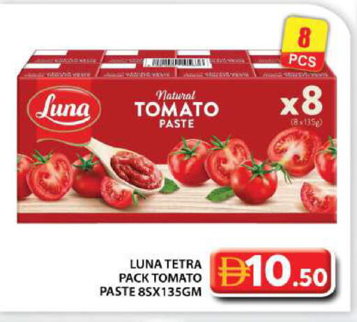 Tomato available at Grand Hyper Market in UAE - Abu Dhabi