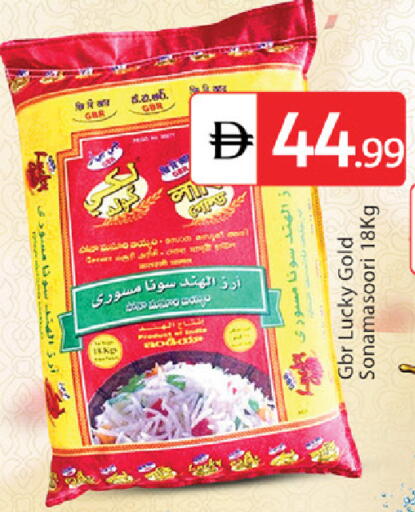 available at سوق طلال in الإمارات العربية المتحدة , الامارات - دبي