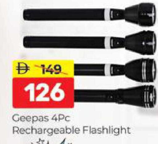 available at المدينة in الإمارات العربية المتحدة , الامارات - دبي