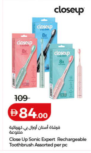 available at Lulu Hypermarket in UAE - Dubai