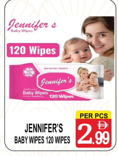 available at مركز الجمعة in الإمارات العربية المتحدة , الامارات - دبي