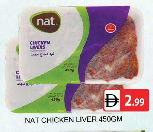 available at المدينة in الإمارات العربية المتحدة , الامارات - دبي