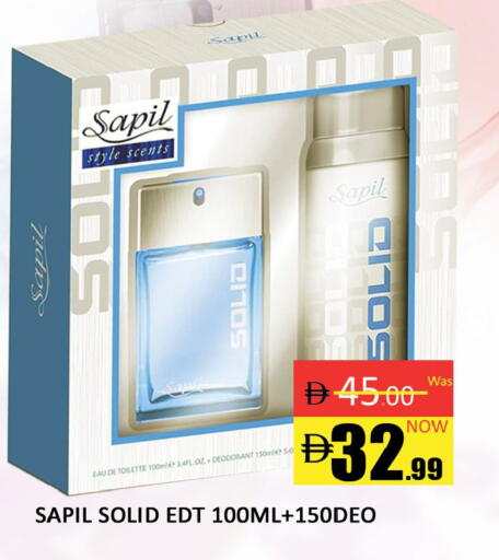 available at المدينة in الإمارات العربية المتحدة , الامارات - دبي