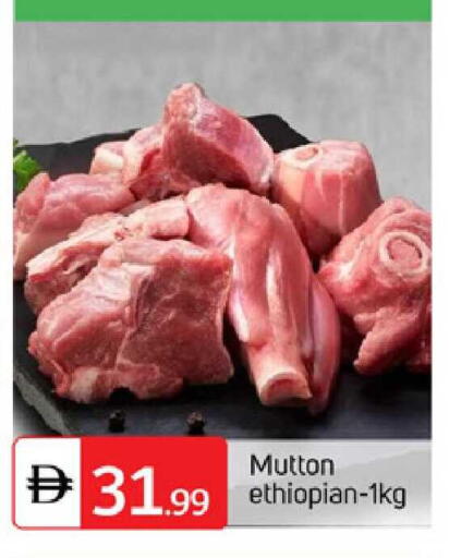 available at TALAL MARKET in UAE - Abu Dhabi