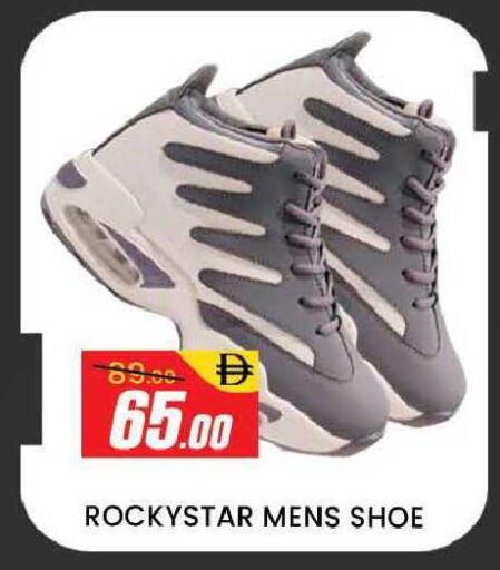 available at المدينة in الإمارات العربية المتحدة , الامارات - دبي