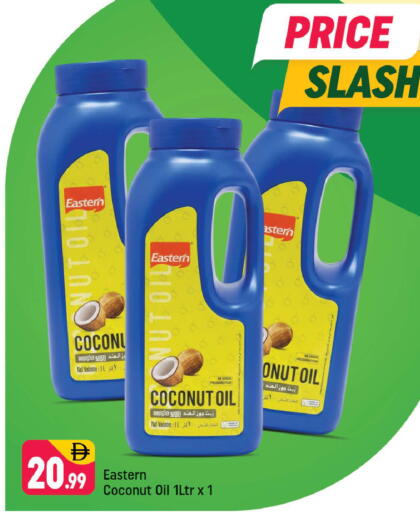 Coconut available at Shaklan  in UAE - Dubai