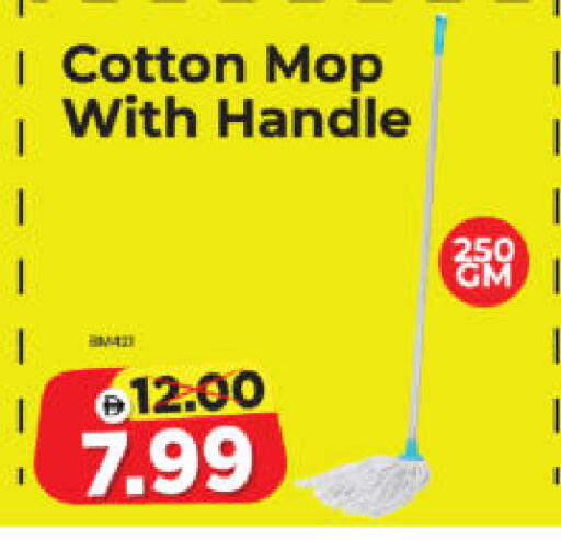 available at Al Madina Hypermarket in UAE - Abu Dhabi