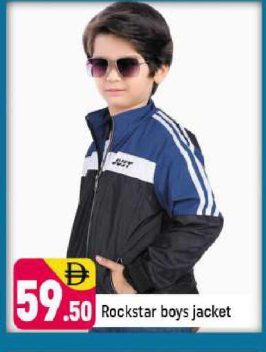 available at شكلان ماركت in الإمارات العربية المتحدة , الامارات - دبي