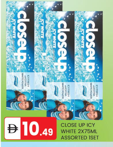 available at TALAL MARKET in UAE - Abu Dhabi