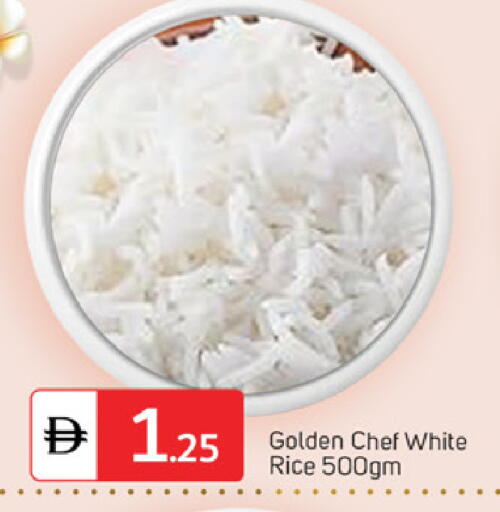 available at TALAL MARKET in UAE - Sharjah / Ajman