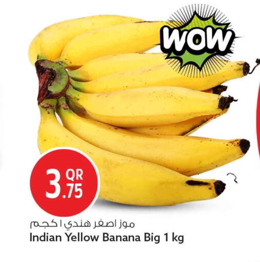 Banana from India available at Safari Hypermarket in Qatar - Doha