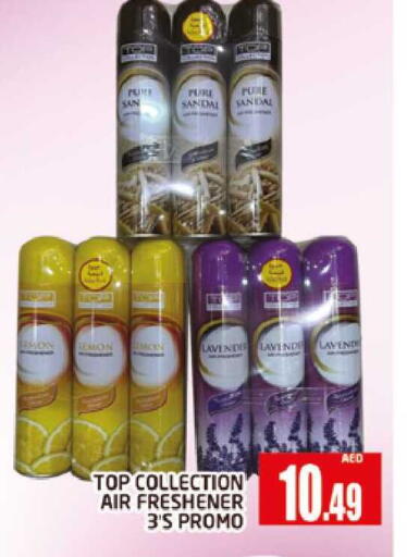 Lemon available at AL MADINA (Dubai) in UAE - Dubai