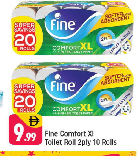 available at Shaklan  in UAE - Dubai