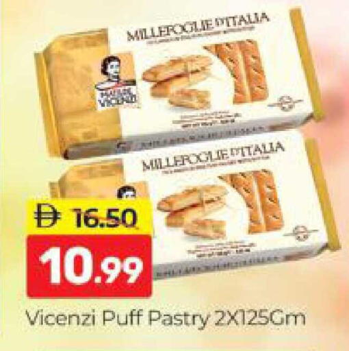 available at المدينة in الإمارات العربية المتحدة , الامارات - دبي