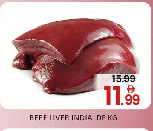 Mango available at مانجو هايبرماركت in الإمارات العربية المتحدة , الامارات - دبي