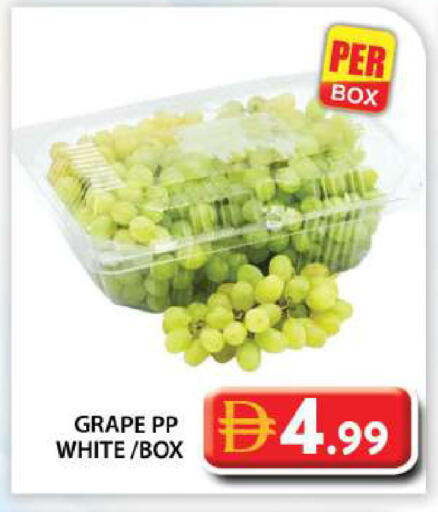 available at جراند هايبر ماركت in الإمارات العربية المتحدة , الامارات - أبو ظبي